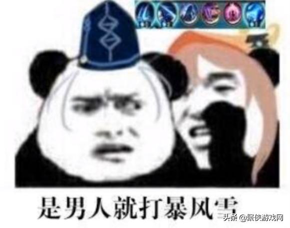 让人相视一笑的游戏梗,阴阳师鬼王梗