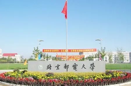 211院校王牌专业最全汇总985除外,985211冷门专业排名前十名