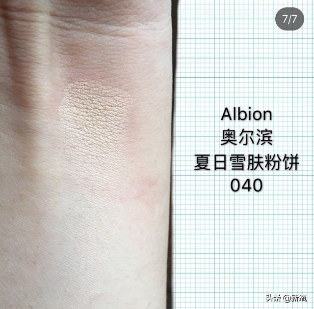 郑秀妍复出,郑秀妍发歌