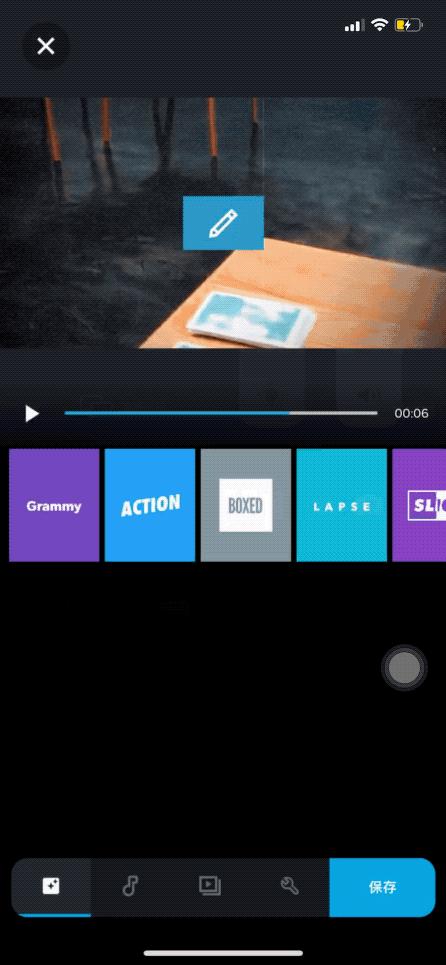 如何简单的做一个vlog手机版,便宜又好用的vlogapp