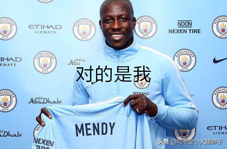 实况足球最新版本传奇球员推荐,传奇球员升级了