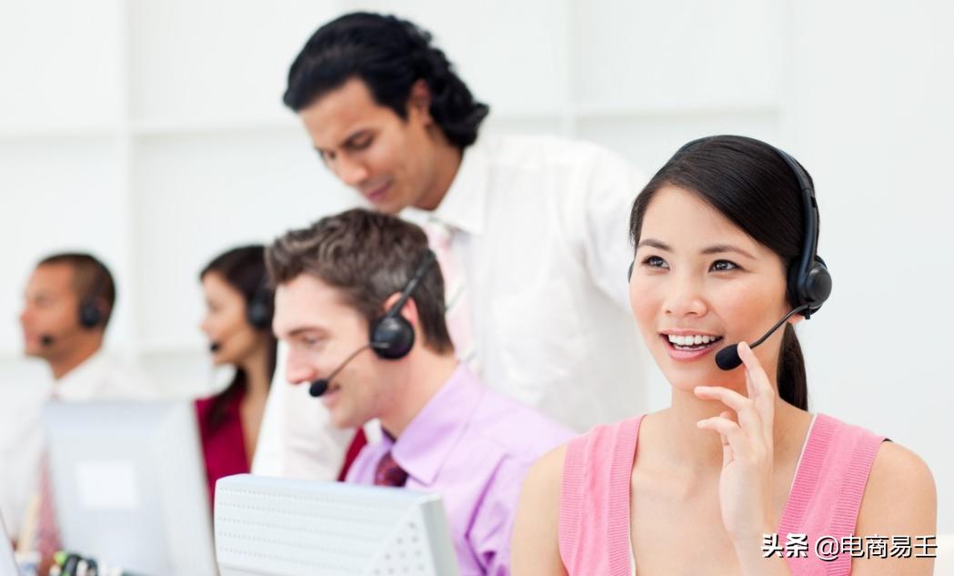 淘宝电商服务怎么做好呢,淘宝电商售后管理怎么弄