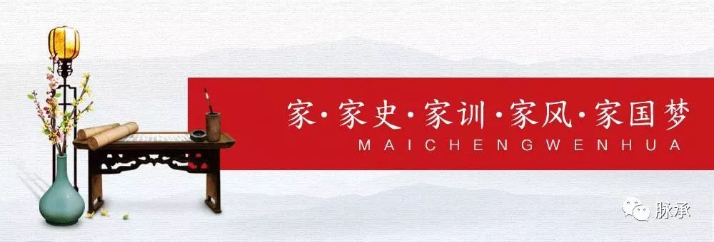 看完古代这些神奇的家规，感觉妈妈的“竹笋炒肉”也是甜