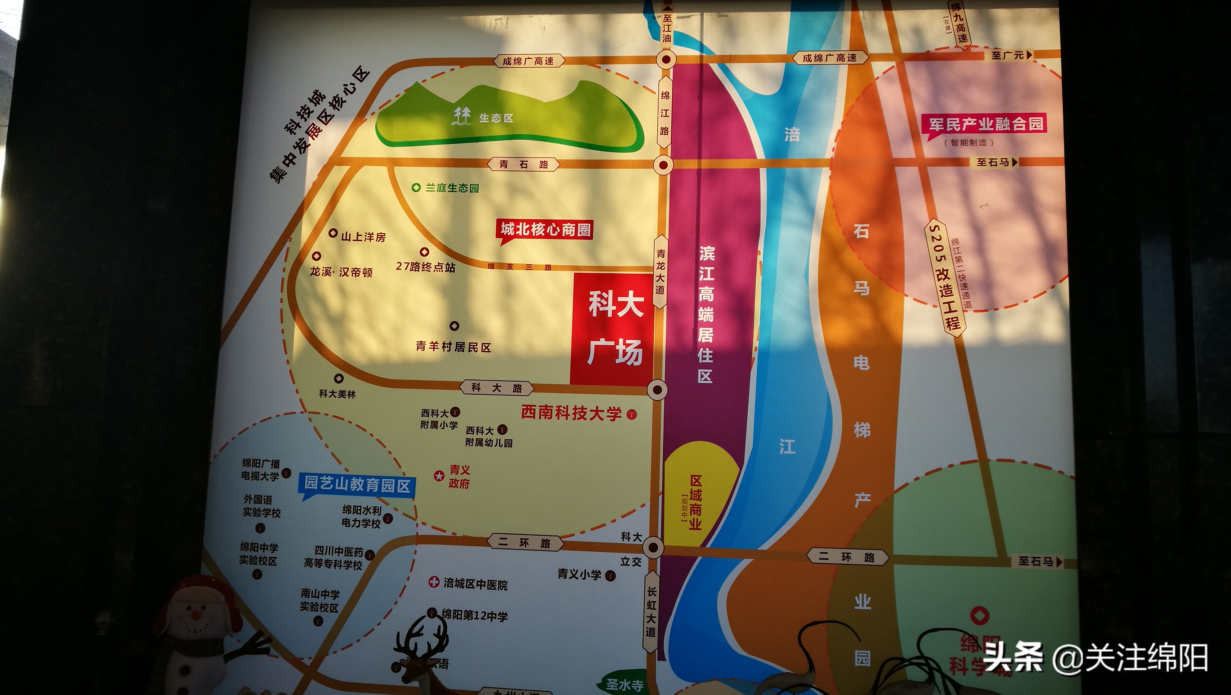 二环路四期今年通车青义石马“组团发展”新城北向城市化大步迈进