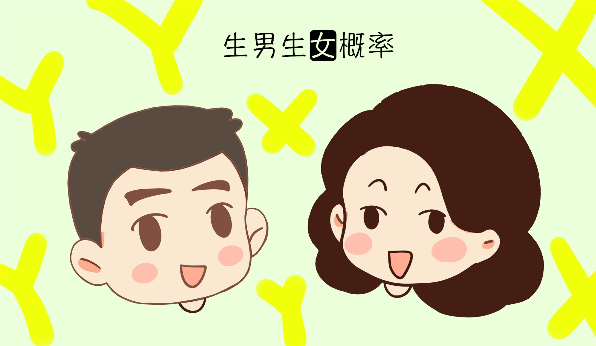 现在男女比例失调男多女少结婚,男女比例失调是不是女生好找人嫁