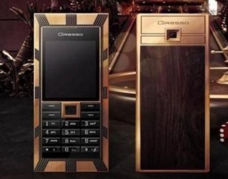 全球最贵的手机能买几套北京的房？