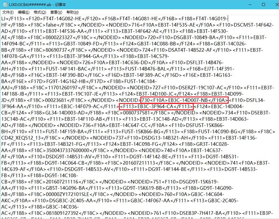 福特ids在线编程,福特编程工具