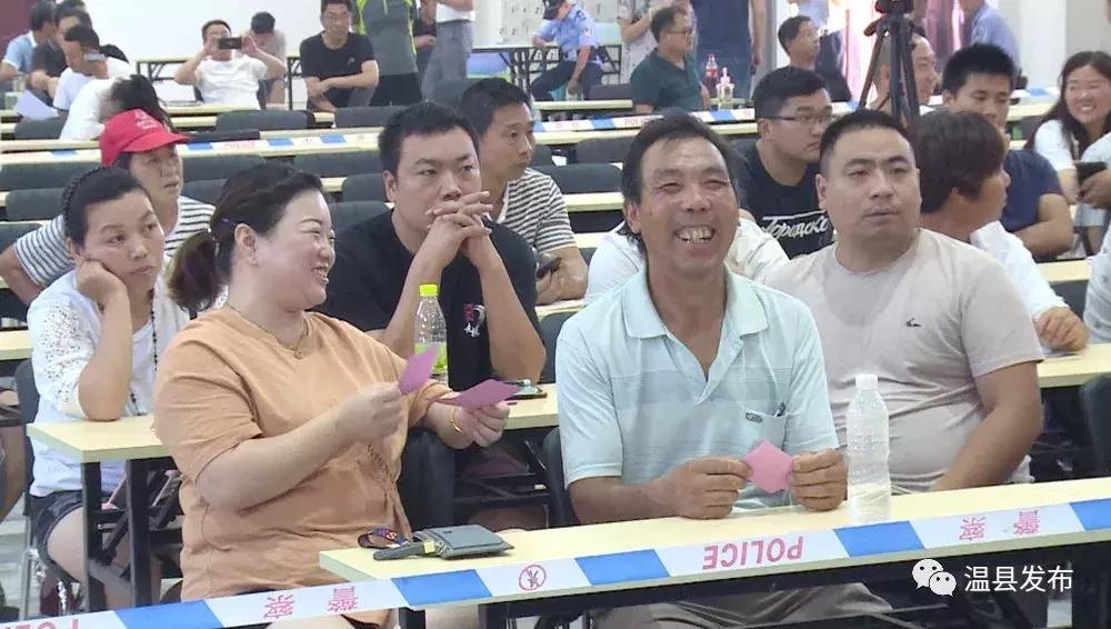 选房选到中意的,征迁户选房