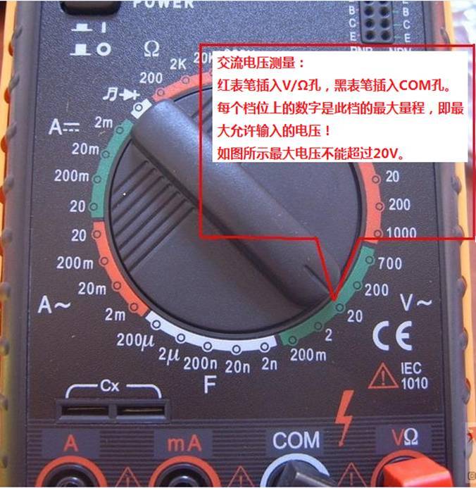 万用表测电阻小于多少就是短路,电子万用表怎么测电线短路电阻