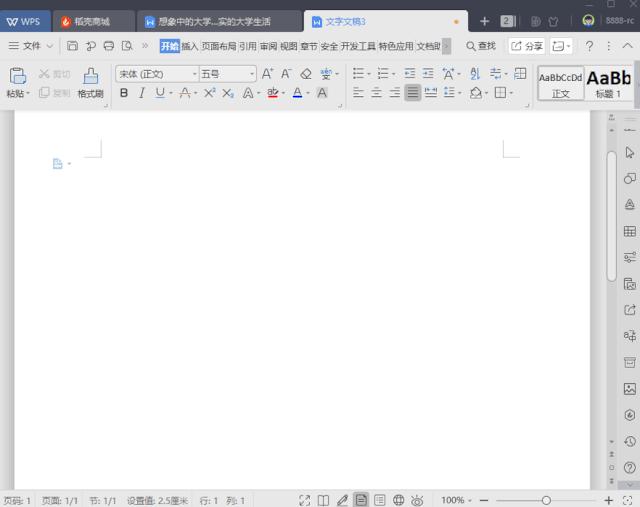 键盘上F1~F12的作用，学习就赚到