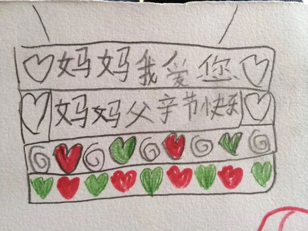 大S因儿子和老公翻脸：家有0-18岁男孩，究竟怎么养更优秀？