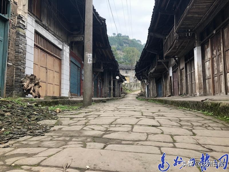 渡市老街曾经的模样,渡市老街