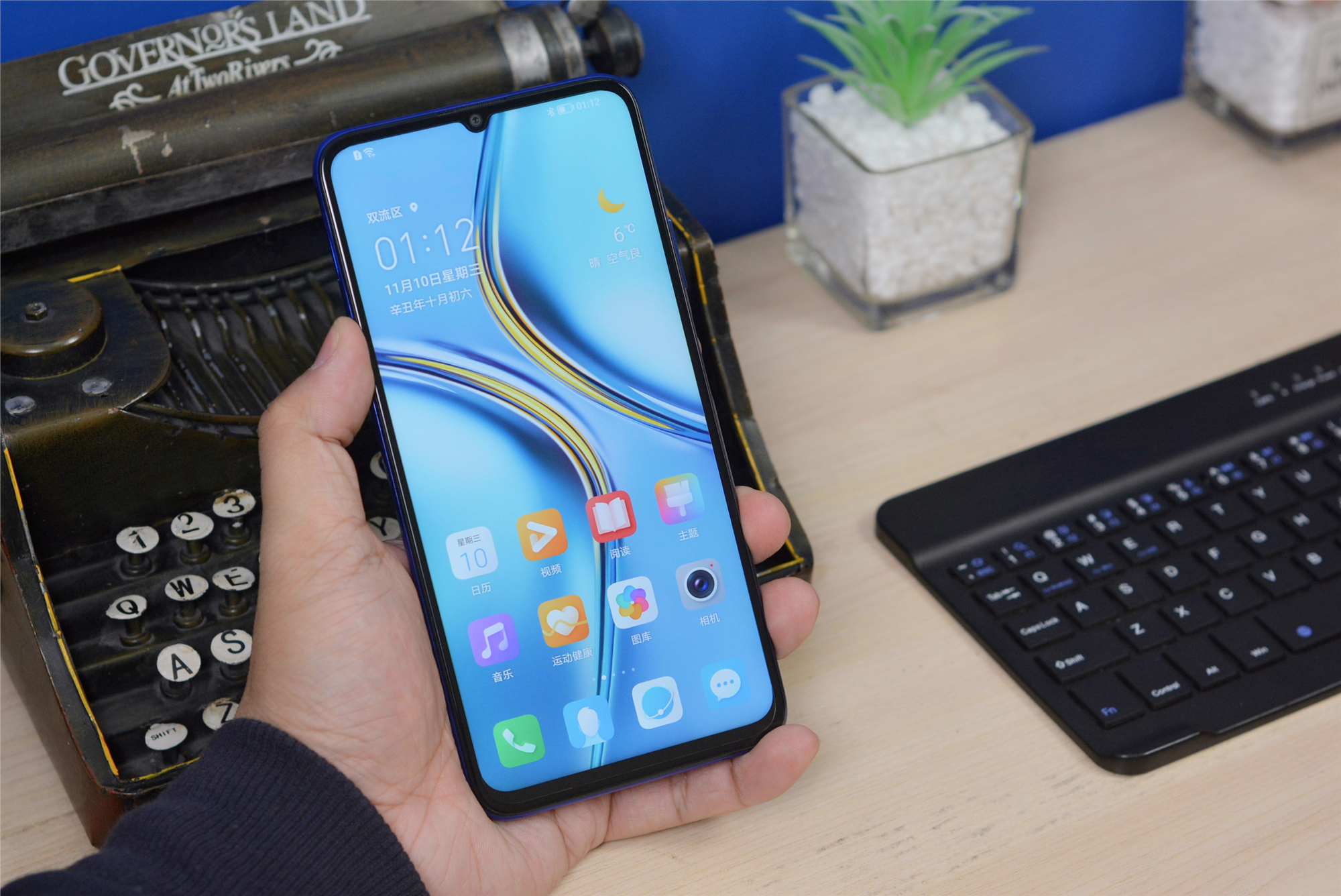 新款光荣x30max7.09寸大屏,大手机屏幕7英寸光荣x30max