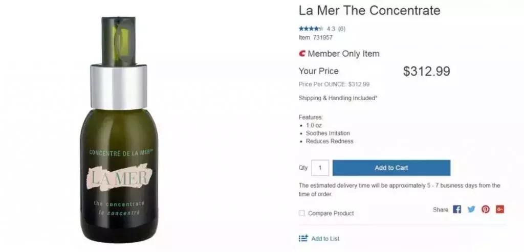 costco十种最值得买的护肤品,北美costco竟卖这10大贵妇护肤品