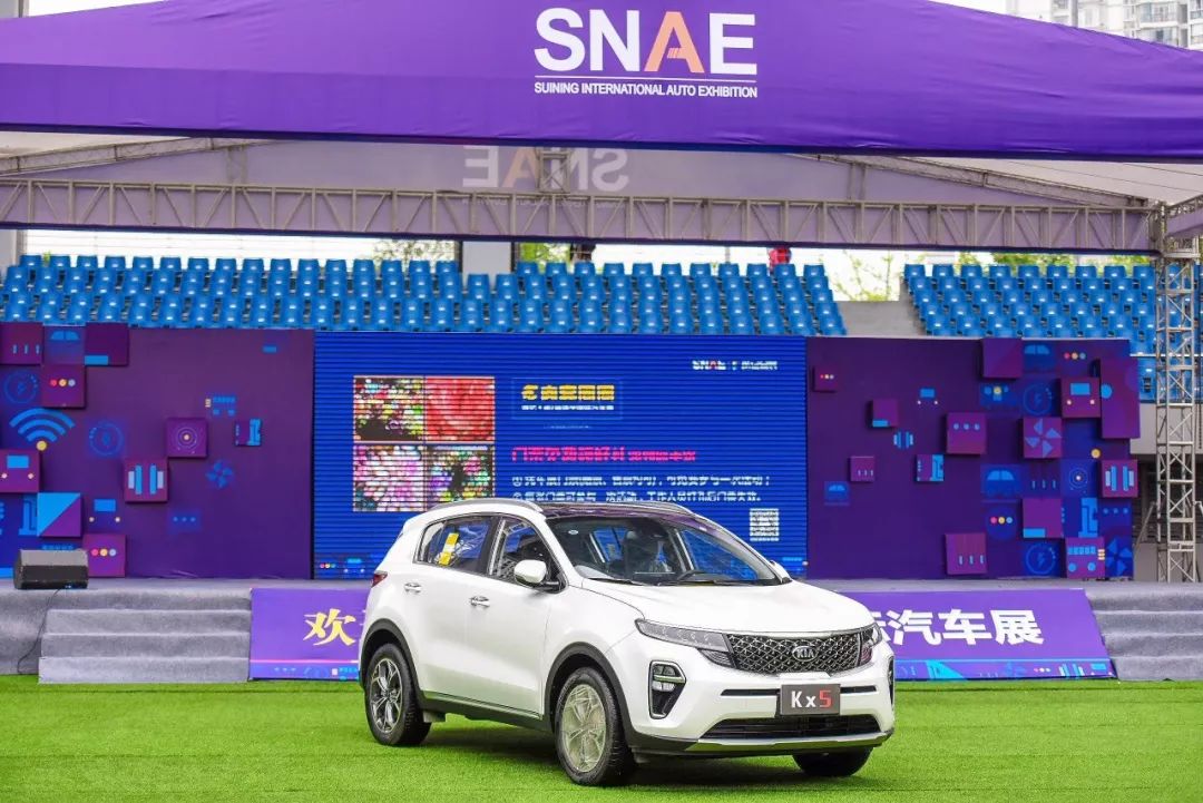 遂宁汽车展2018,2023遂宁国际汽车展时间