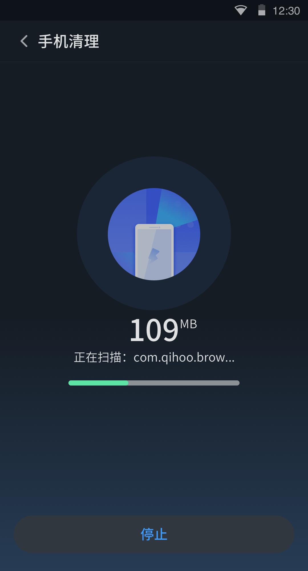 360清理大师win7电脑版,猎豹清理大师和360清理大师哪个好