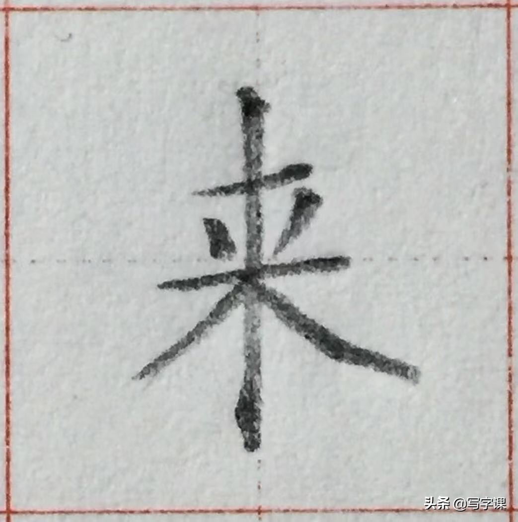 怎么写好字先从选好笔开始,怎样快速学会写好有笔锋的字