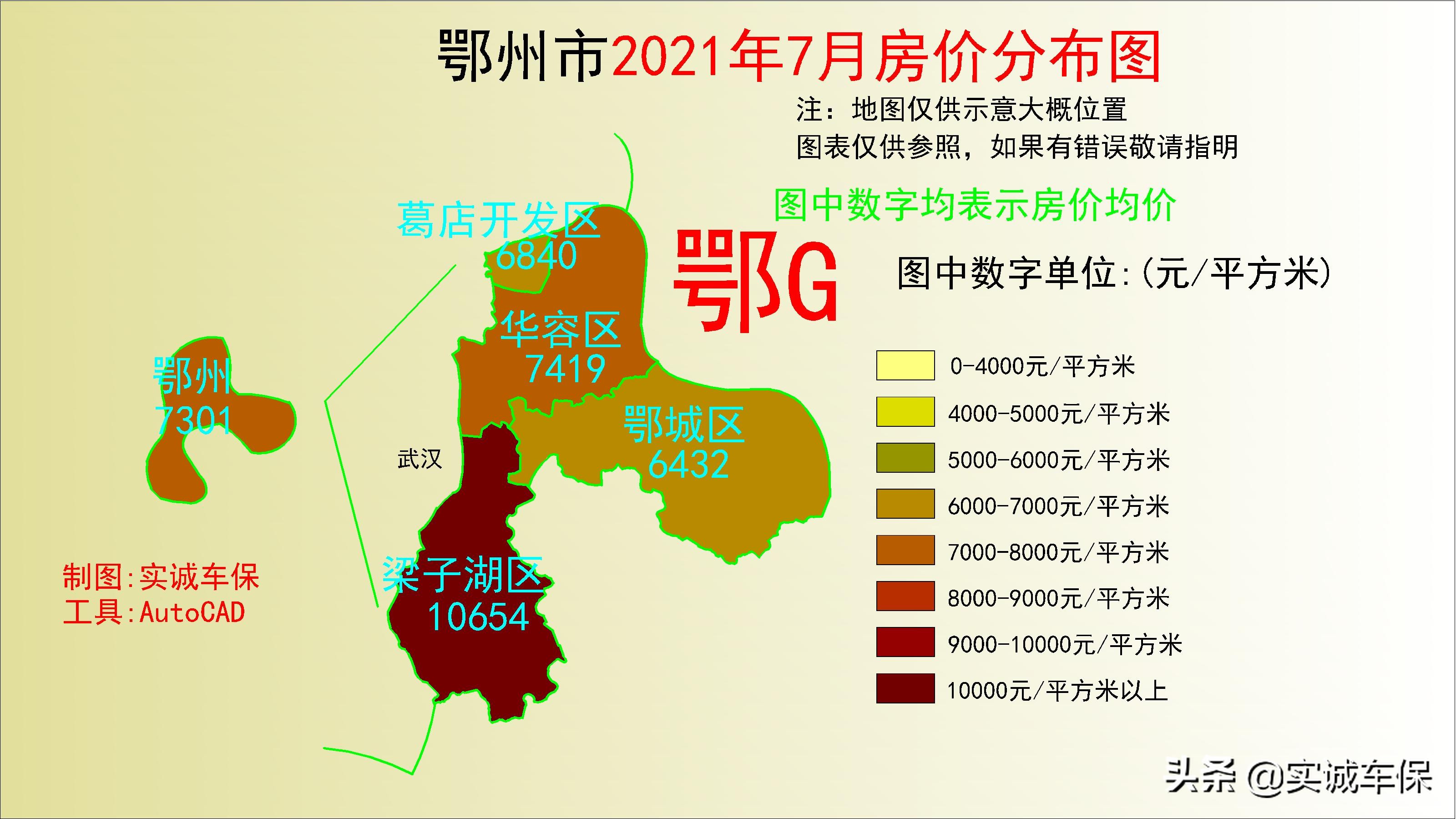 2022湖北各地房价分布图,2021年湖北省天门市九真镇房价
