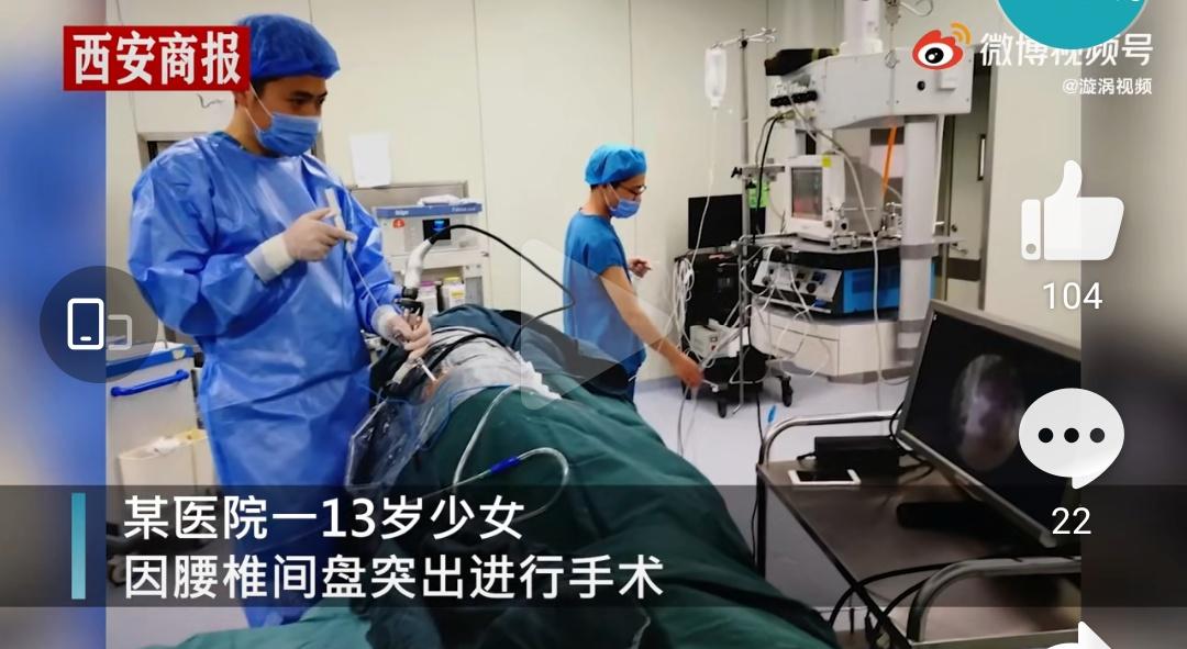 想毁掉孩子就让他呆在家里,毁掉孩子就让他呆在家里