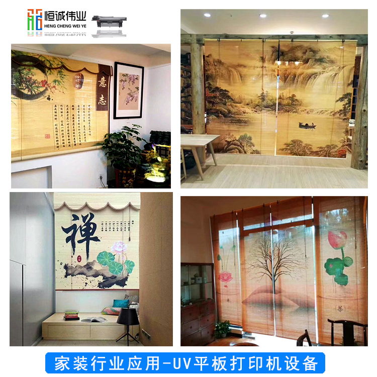 uv平板打印机展会信息,UV平板打印机的市场前景