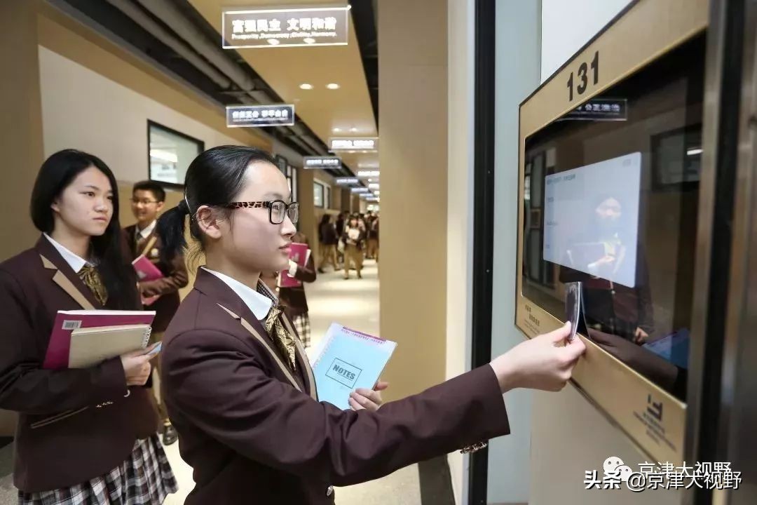 武清私立高中招生计划,武清小升初学校