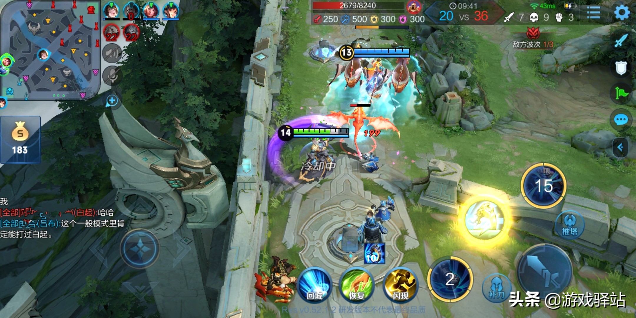 王者光荣钟馗玄策勾不到人,王者光荣钟馗东皇墨子廉颇组合