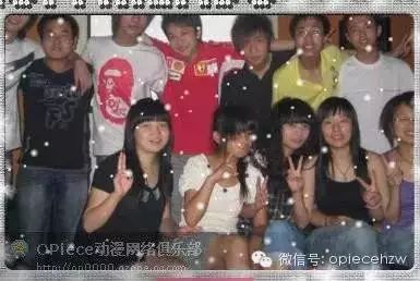 OPiece海贼王公会成立14周年，回馈粉丝赢好礼，还不来看看