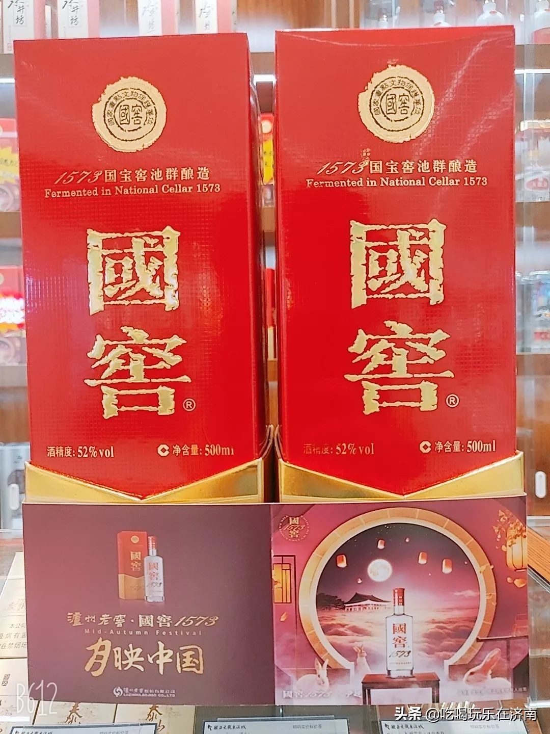 济南欧亚大观乐活城国庆节,欧亚大观乐活城济南