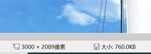 压缩图片大小就是这么简单,ppt里面的图片怎么压缩大小