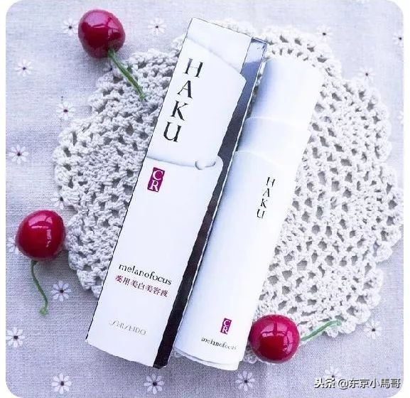 日本377vc精华液,日本uzupro精华液