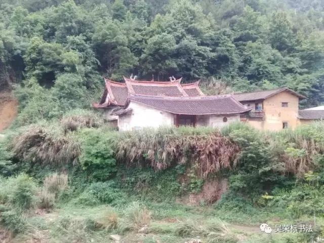 王见川《高陂天后宫序》释读