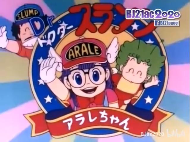 广东粤语动画片大全,广东人90后看过的动画片