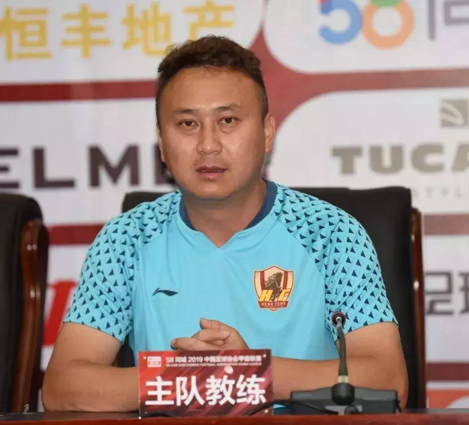 直播中甲贵州恒丰对阵2020,贵州恒丰比赛预报