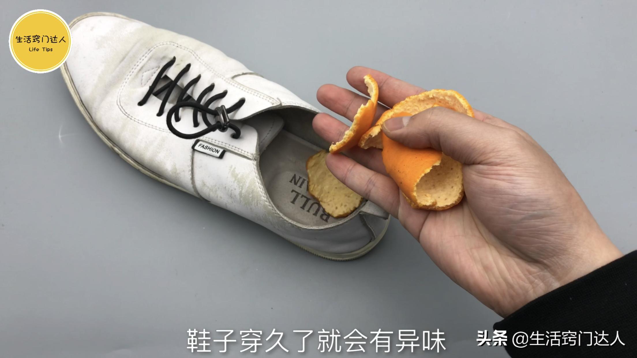 橘子皮加盐水加白醋有什么功效,橘子皮加食盐能治老年斑吗怎么用