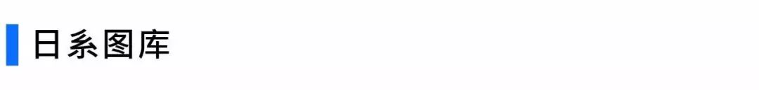 有各种图片资源的网站,高效搜图网站