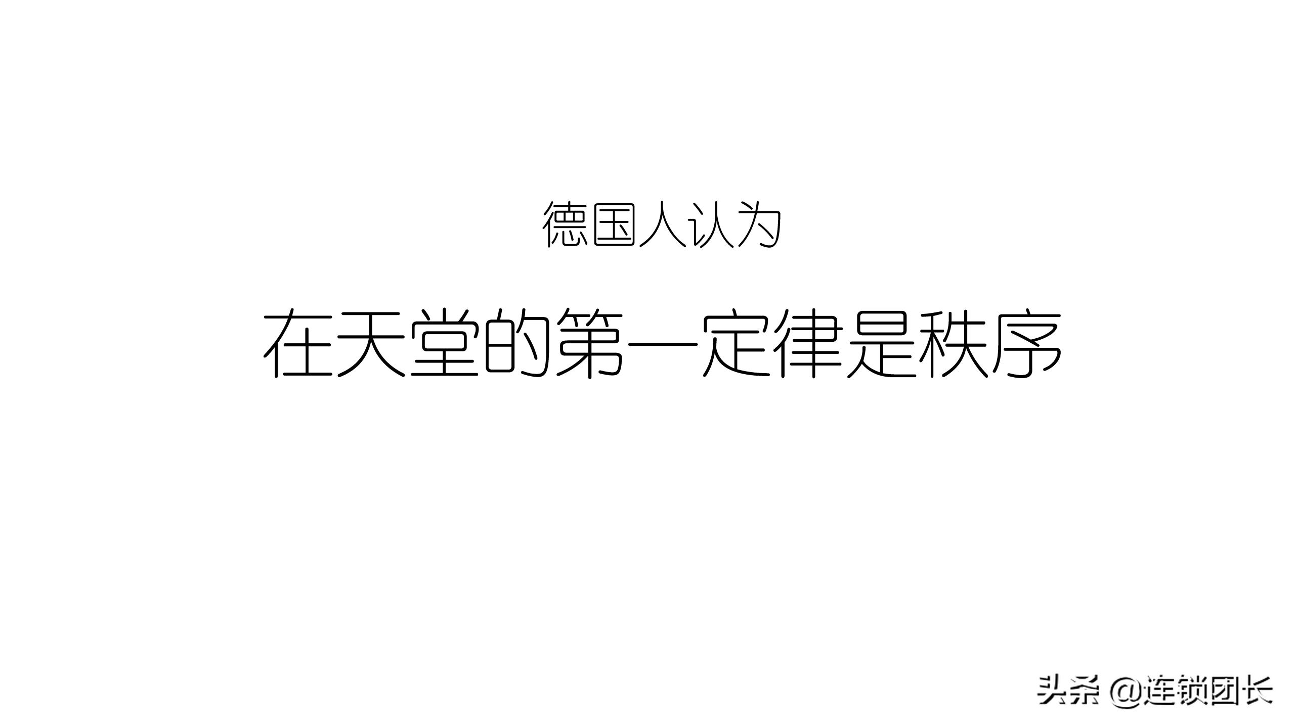 怎么辨别木屋烧烤直营还是加盟,木屋烧烤直营连锁店