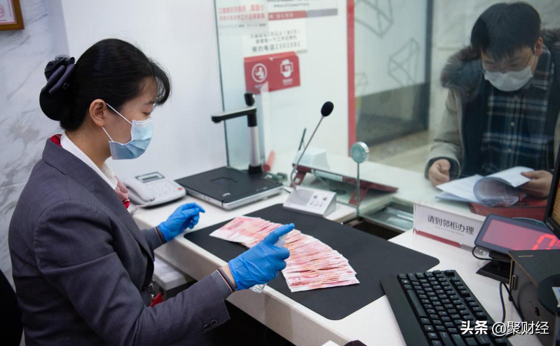 工商银行短信提醒怎么取消收费,中国银行短信提醒收费怎么取消