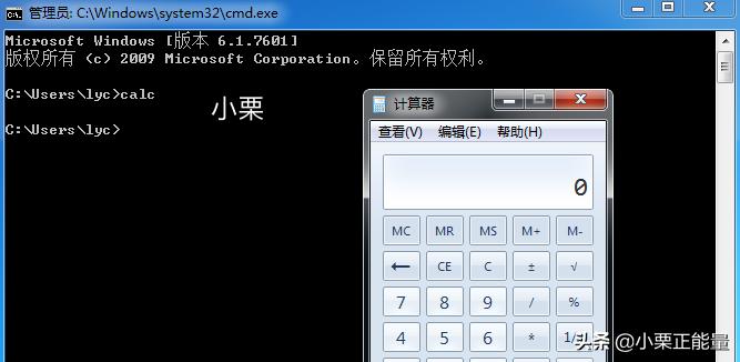 cmd命令大全及详解,常用的cmd命令讲解