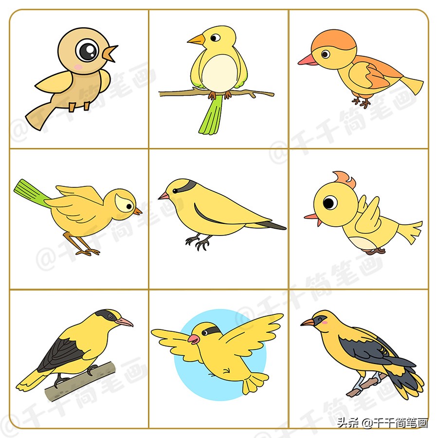 彩色简笔画小动物100种可爱图片,小动物简笔画可爱卡通呆萌小仓鼠