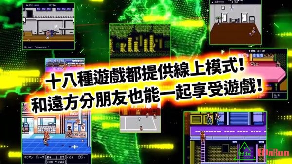 任天堂游戏机免费双人游戏推荐,任天堂国行免费下的游戏