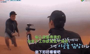 9.6分神级综艺，一集够笑一个礼拜