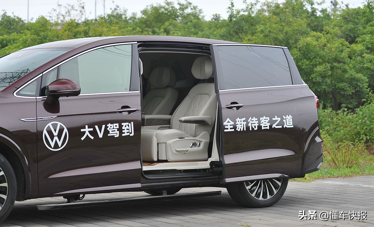 大众威然mpv旗舰版试驾,威然mpv试驾视频