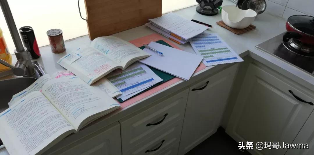 进击的人生！来康康零基础的我如何一口气通过法考