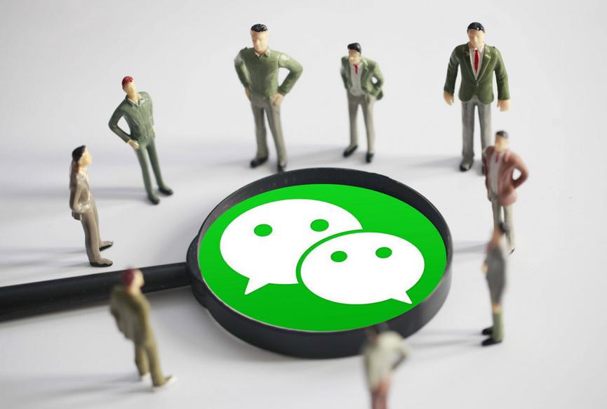 微信如何停机充话费,微信怎么停机充话费