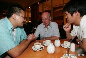 鍗楁淳瓒崇悆鍚嶅皢褰曞洓鍗佷笁,鍗楁淳瓒崇悆鍗佸ぇ鍚嶅皢