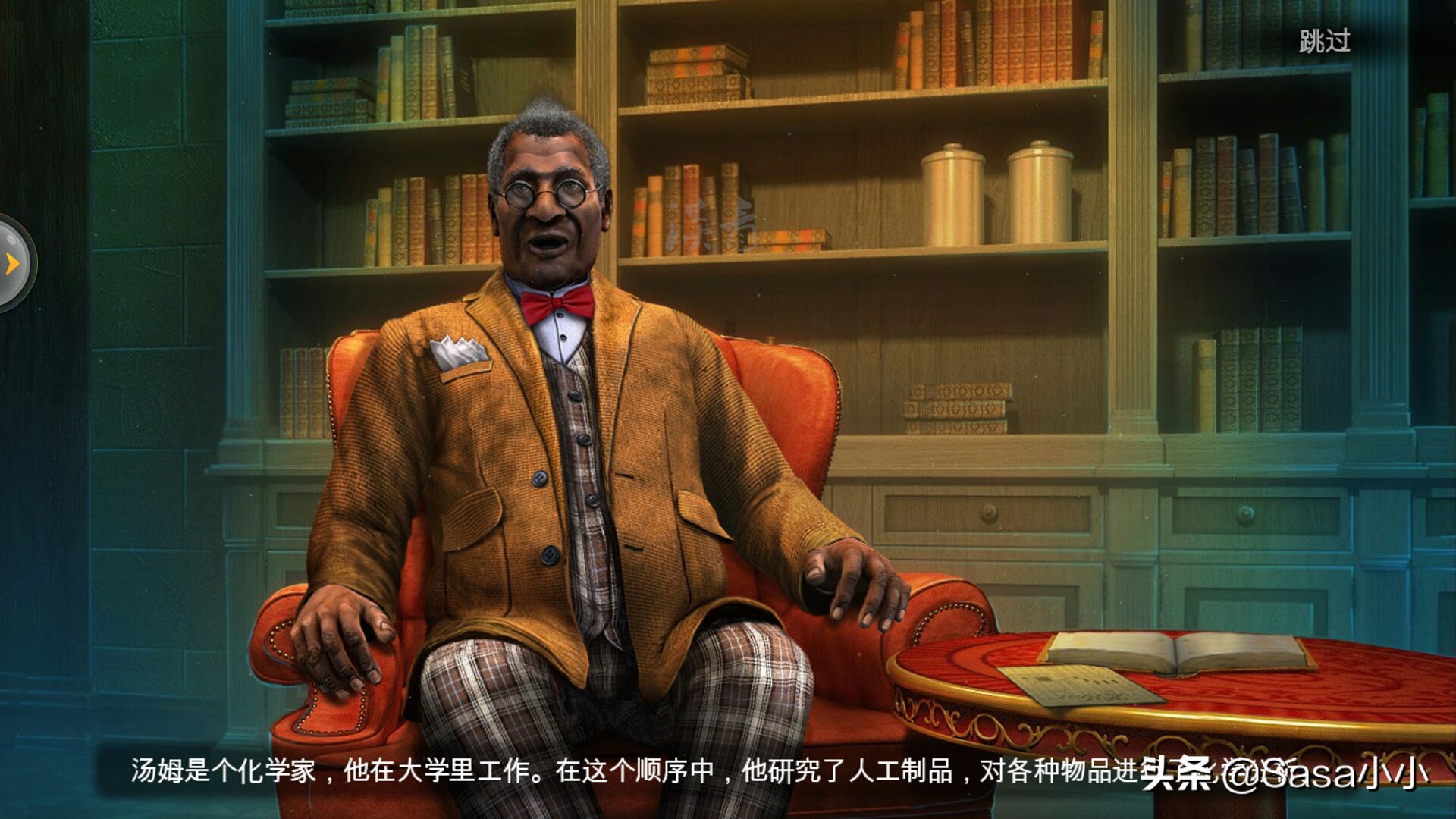 密室逃脱14帝国崛起攻略连线教程,密室逃脱14帝国崛起攻略灯泡位置