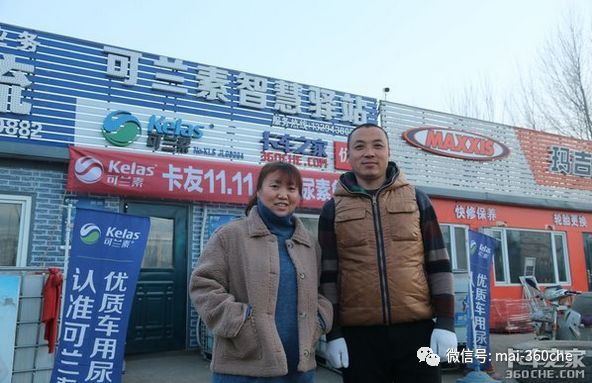 转行成功,转行一年后又做回原来行业