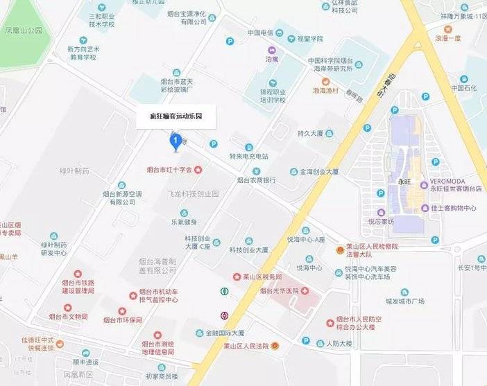 烟台疯狂蹦客乐园成人票价,烟台疯狂蹦客运动乐园团购