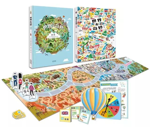 大人和孩子都不可错过的绘本,值得孩子看的4本经典绘本