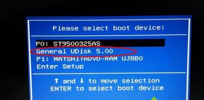 win7电脑黑屏怎么重装系统,电脑黑屏用光盘怎样重装系统